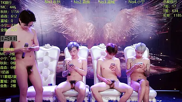 DaXianSheng-001 live sex cam