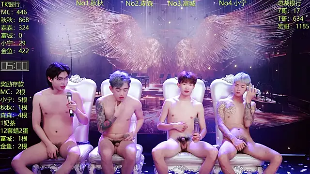 Preview DaXianSheng-001