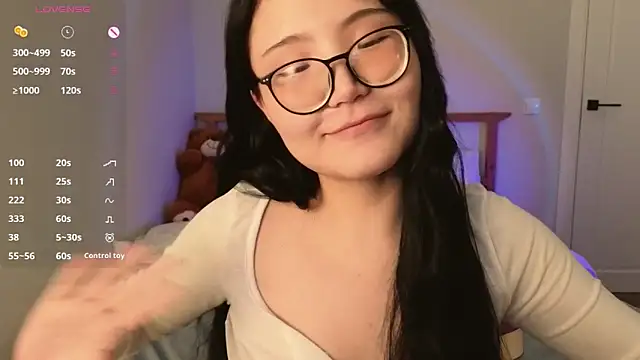 nullgirl webcam