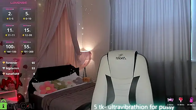 Luna_Vibee webcam