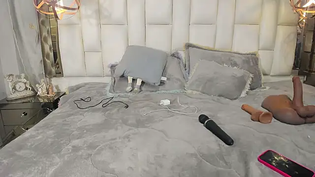 Nara_belen webcam