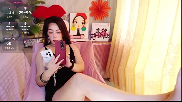 Watch Qingxin309 live on EroticFlix - High definition streams