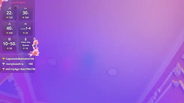 Kat_VonDe webcam