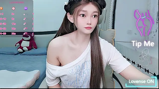 susu66888 webcam