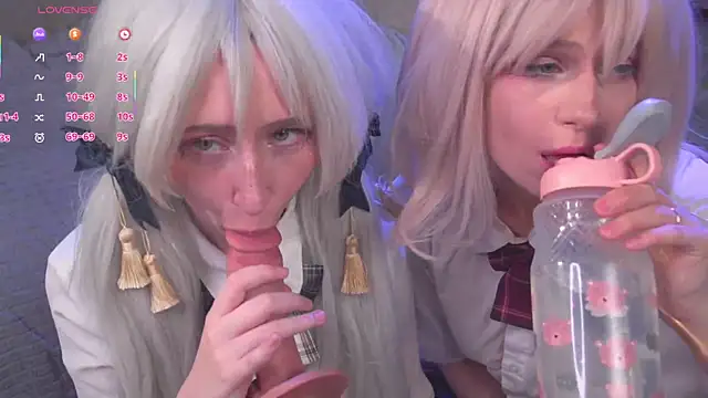 CosplayDream webcam