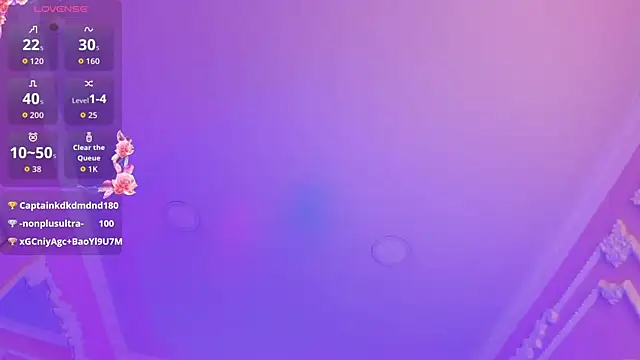 Kat_VonDe webcam