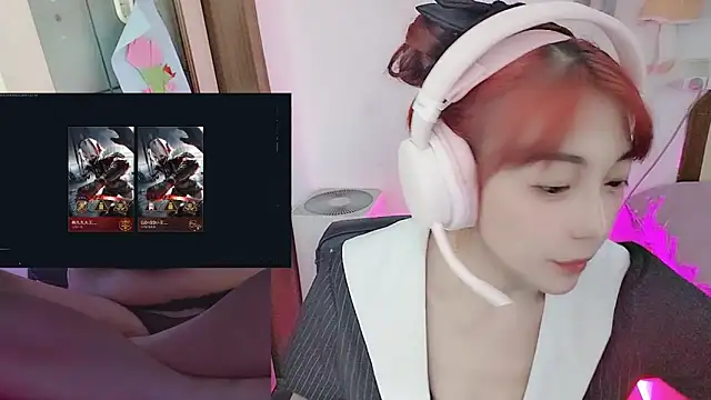 Song_99 webcam