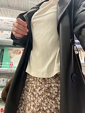 RosieSecret
