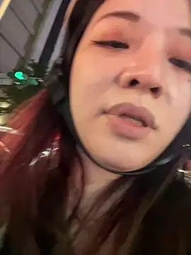 Lovelyanan webcam