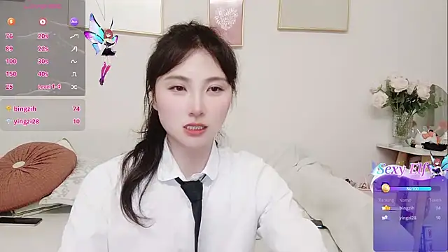 yuyan3929 webcam