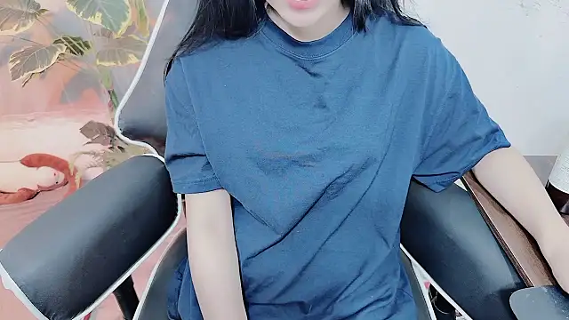 Bino119 webcam