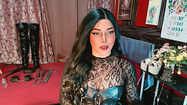 demonfuta webcam