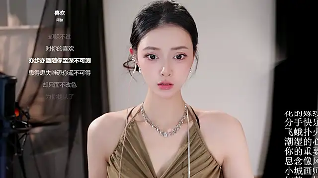 Ocean--Lili live sex cam
