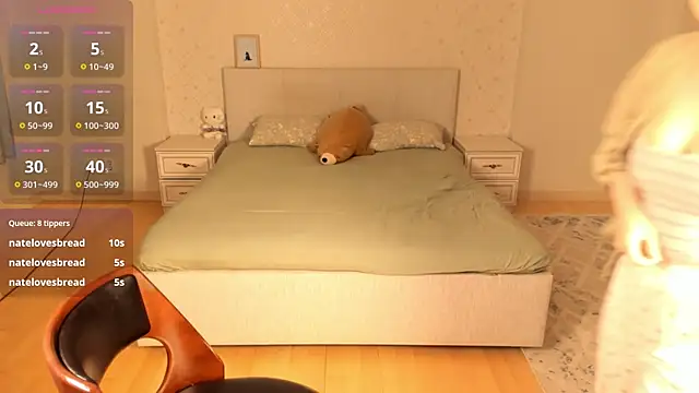aaariel_ webcam