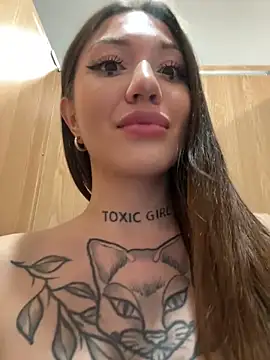 SaintSquirt webcam