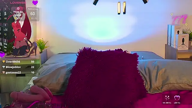 aurora_petitee webcam