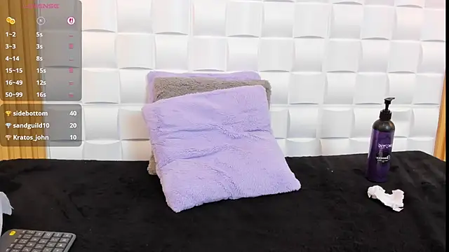 LexaLust webcam