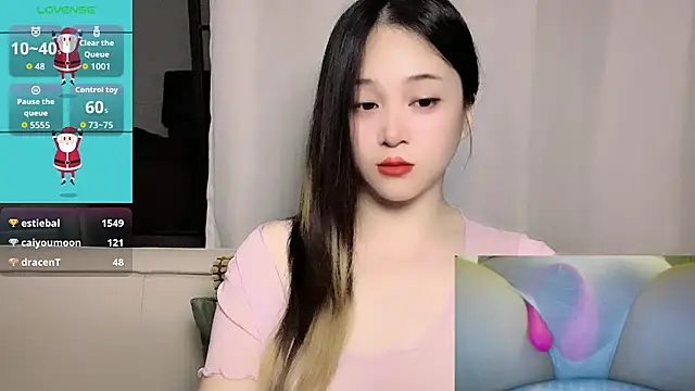 Watch woaiqinqin live on EroticFlix - High definition streams