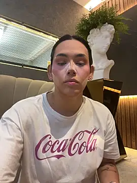 Avia - Trans webcam sex chat