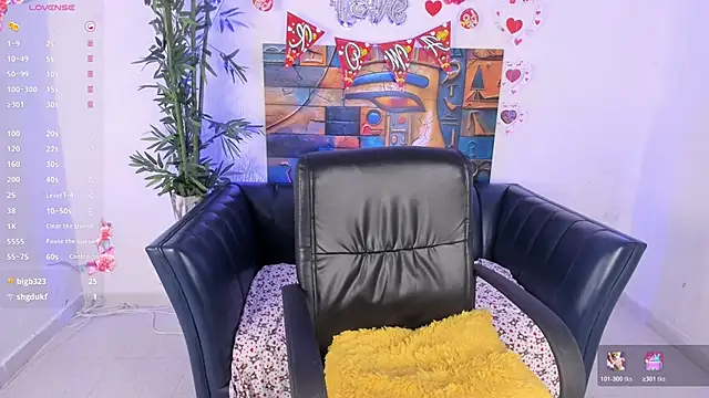 samanee_konn webcam