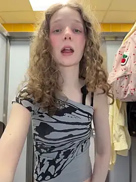 outside_rosy's live cam