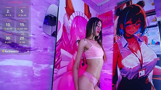 baihu_jin7 webcam