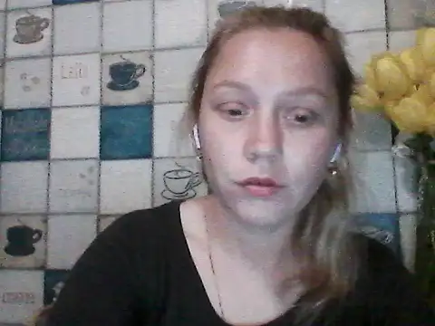 Watch Anna_wey live on EroticFlix - High definition streams