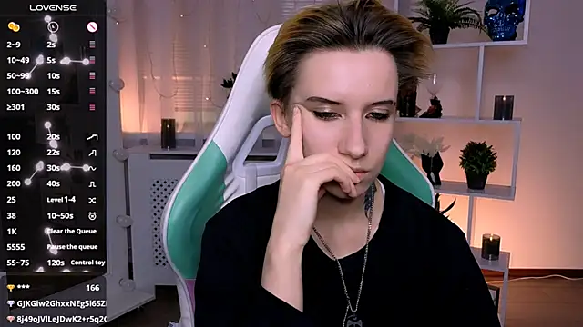 _Rein_ramm webcam