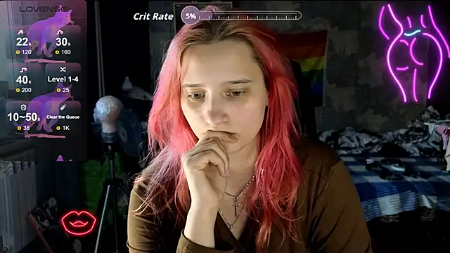 RachelPirce webcam