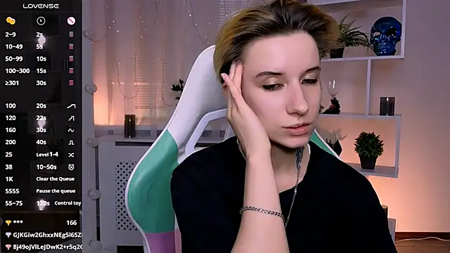 _Rein_ramm webcam