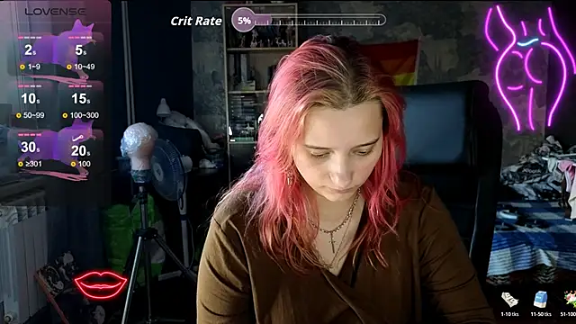 RachelPirce webcam