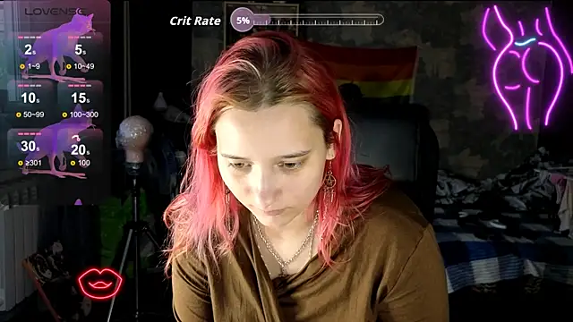 RachelPirce webcam