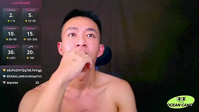 OceanCandy