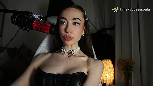 supreme_dominatrix