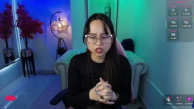 Shady_bug webcam