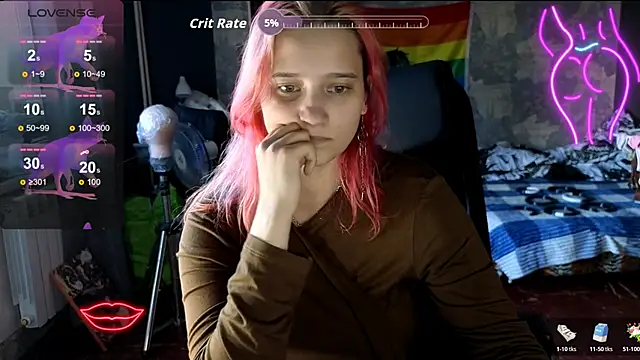 RachelPirce webcam