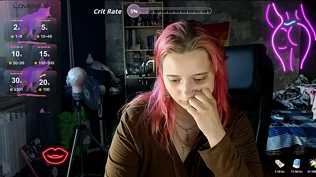 RachelPirce webcam