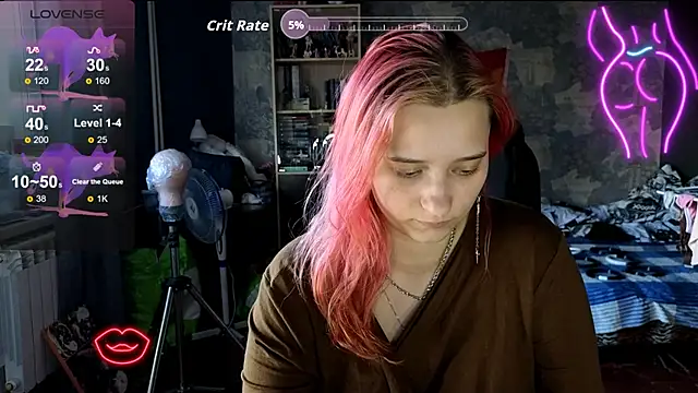 RachelPirce webcam