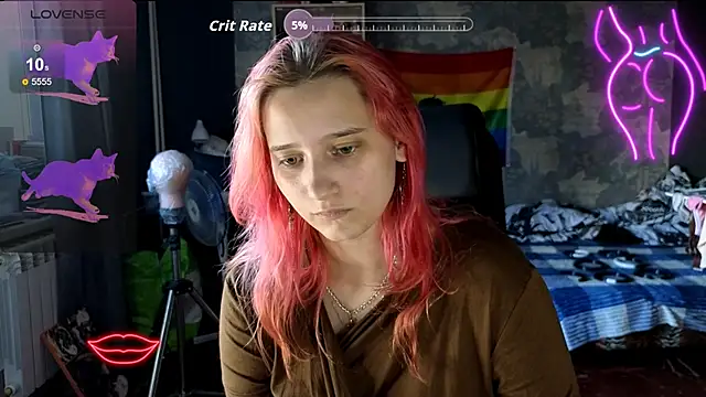 RachelPirce webcam