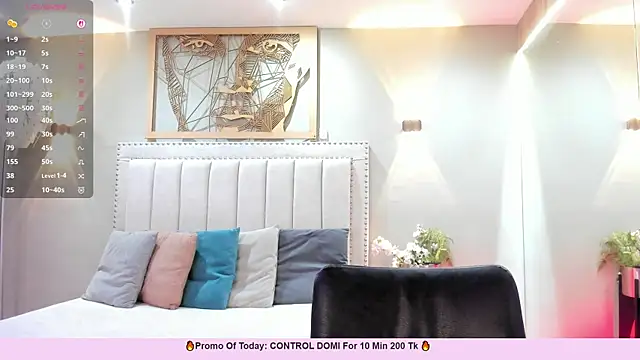 _EmilyJireh_ webcam