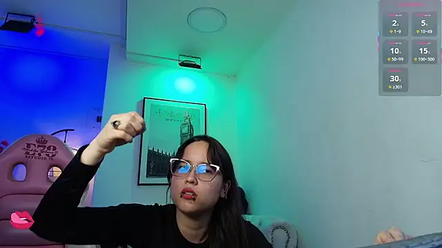 Shady_bug webcam