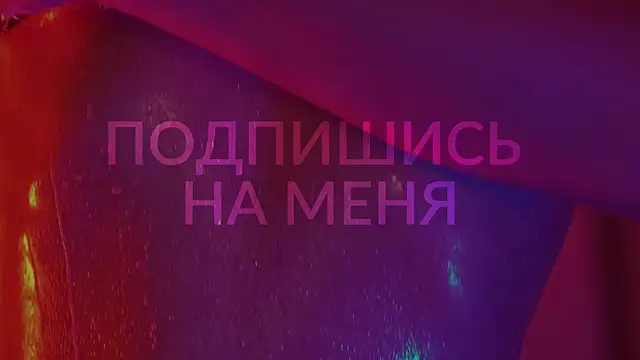HeyBananas's room