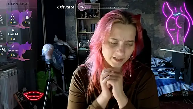 RachelPirce webcam