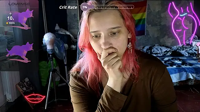 RachelPirce webcam