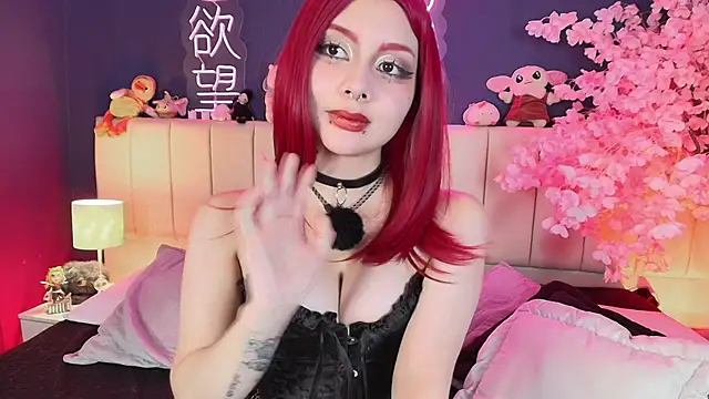 Shizuko_