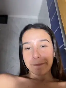 Elaarajim webcam