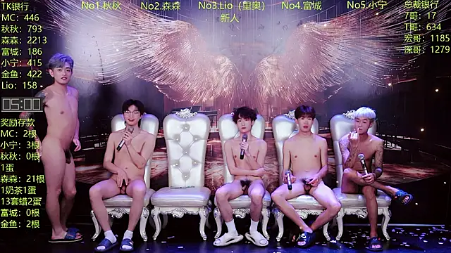 DaXianSheng-001 live sex cam