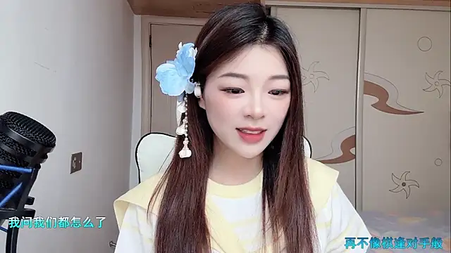 -XiaoLing-
