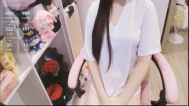 Nana_Chu