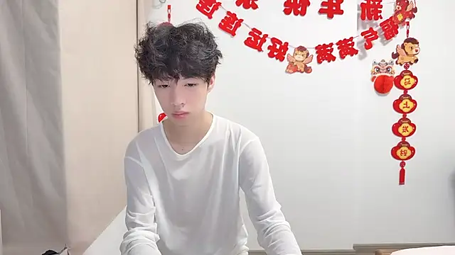 afahyu